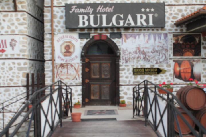 Hotel Bulgari Melnik Exterior foto